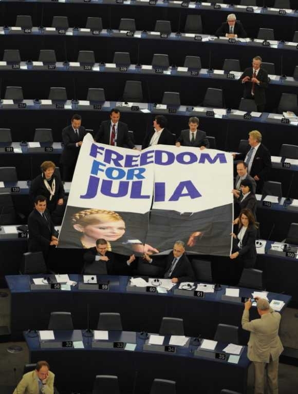У Європарламенті розклали плакат 