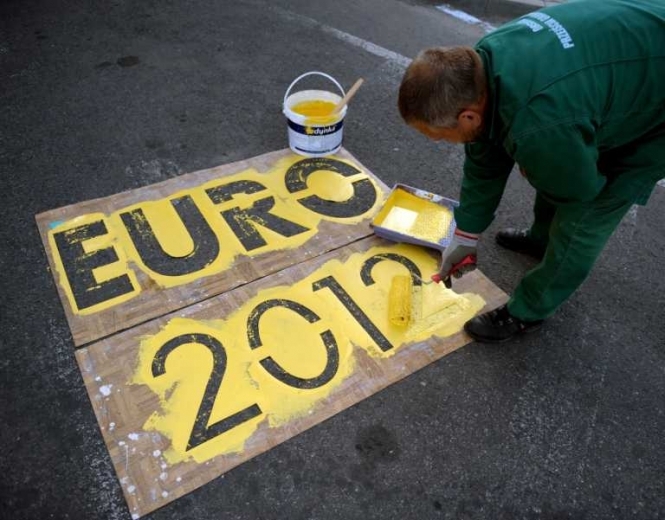 Як заробити 15 тисяч гривень на Євро-2012