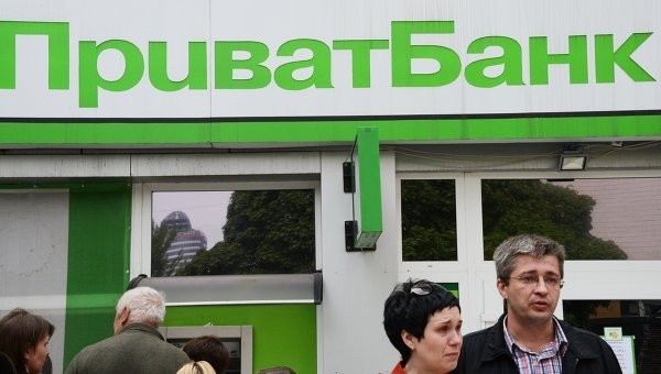 Украина национализировала Приватбанк