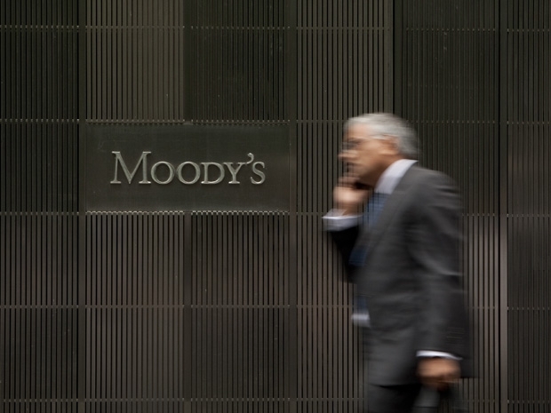 Moody’s прогнозує подальше скорочення світової економіки