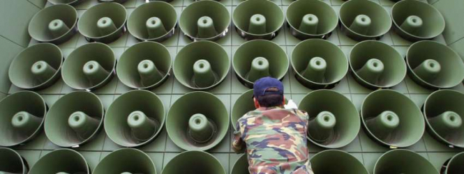 Південна Корея вимкнула гучномовці з пропагандою на кордоні з КНДР
