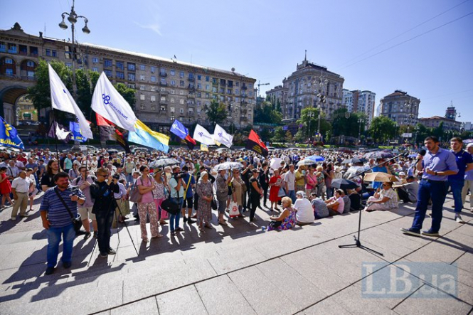 У Києві проходять акції за і проти подорожчання проїзду в метро, - ФОТО