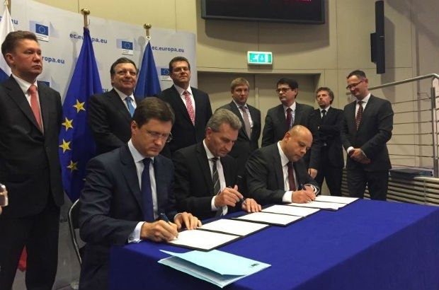 Україна, Росія і ЄС підписали документи щодо постачання газу 