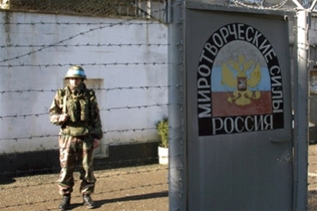 У Придністров'ї оголосили військові збори резервістів