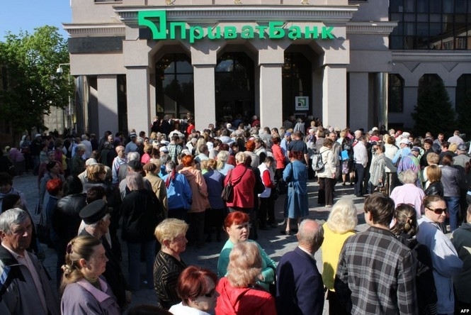 Кримчани зможуть не віддавати борги українським банкам