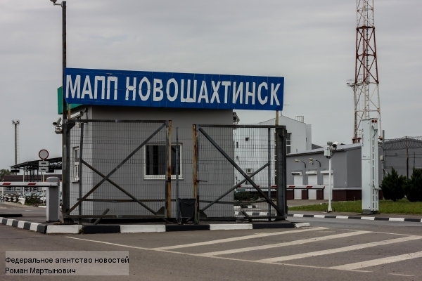 Россия возобновила работу трех пунктов пропуска на границе с Украиной
