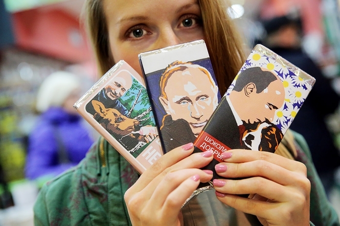 У Росії почали продавати шоколад з зображенням Путіна, - фото