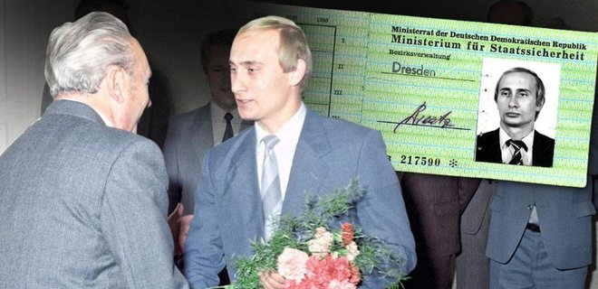 ЗМІ: В архівах Штазі знайшли службове посвідчення на ім’я Путіна 
