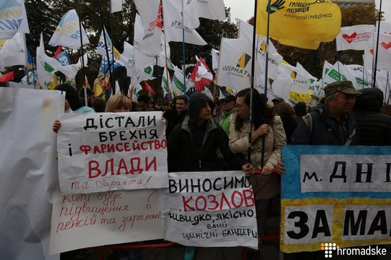 Українці втрачають віру в реформи: 28% готові терпіти низький рівень життя