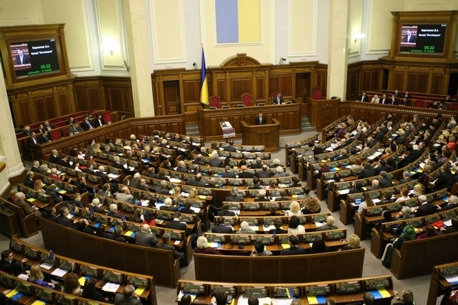 Рада закрыла заседание: депутаты разошлись до 13 мая