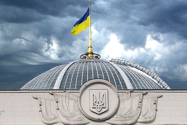 Рада ухвалила закон про українську мову, - ВІДЕО