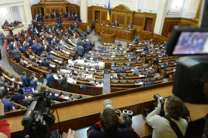 Депутати не підтримали поправку про розрив дипвідносин із Росією