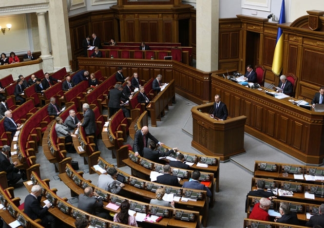Україна отримала державний бюджет на 2013 рік