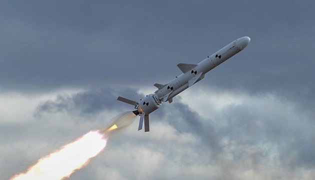 В Україні випробували протикорабельну ракету 