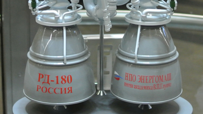 Россия может ограничить экспорт ракетных двигателей в США в ответ на санкции