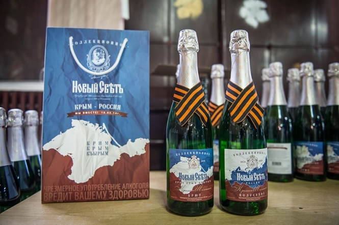 Минагрополитики хочет зарегистрировать в Украине крымских виноделов, которые поддерживали оккупацию полуострова