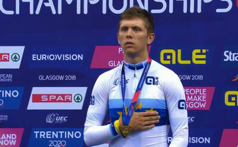Український велогонщик завоював золото на чемпіонаті Європи