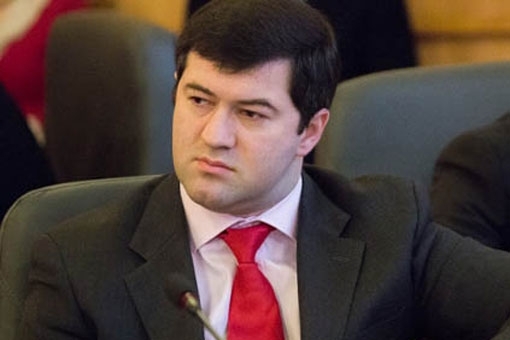 Главой Фискальной службы стал Роман Насиров