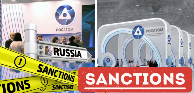 Франція, Угорщина і Болгарія блокують санкції проти атомної енергетики рф – ЗМІ