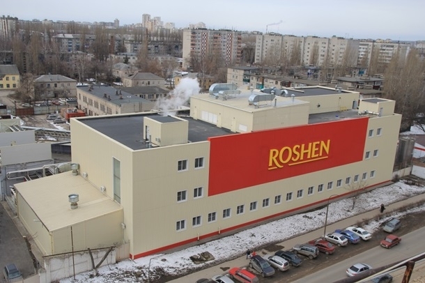 В российском городе Липецк кондитерская фабрика Roshen с 15 сентября приостанавливает работу 