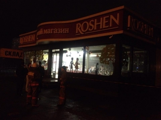 У Києві пролунав вибух у магазині Рошен, - фото