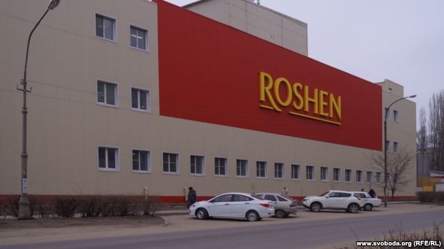 Roshen назвал липецкую фабрику заложницей Путина
