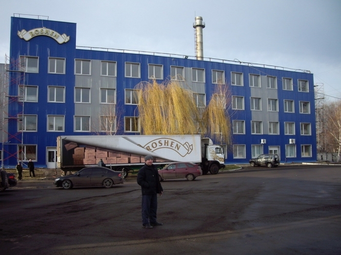 Украина обвиняет РФ в конфискации фабрик Roshen