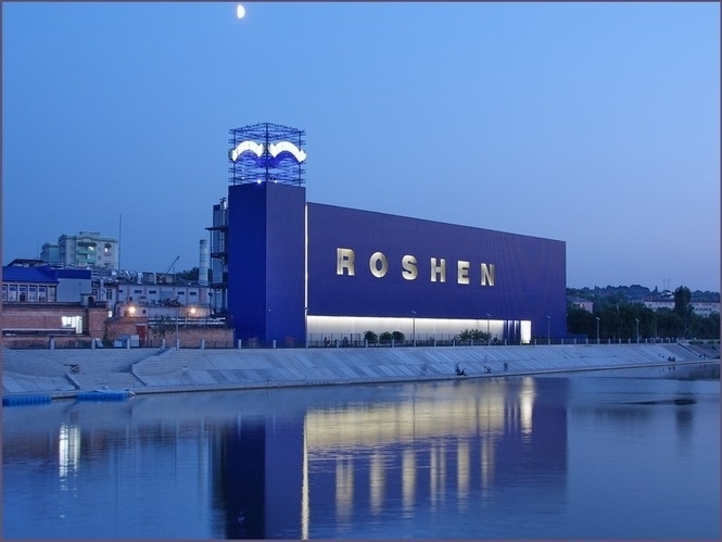 Фабрика Roshen у Липецьку погасила 181 мільйон несплачених податків