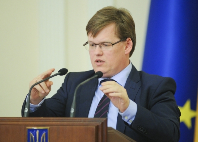 Соцвиплати на Донбасі відновлять після виконання Мінських угод, - Розенко