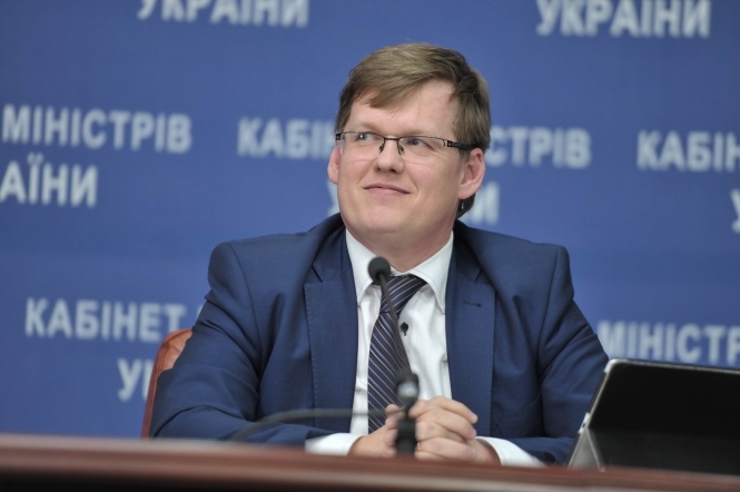 Розенко убежден, что до конца года минимальная зарплата в Украине вырастет до 4,2 тыс. грн