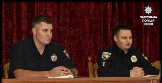 Син Володимира Рибака очолив патрульну поліцію Одеси