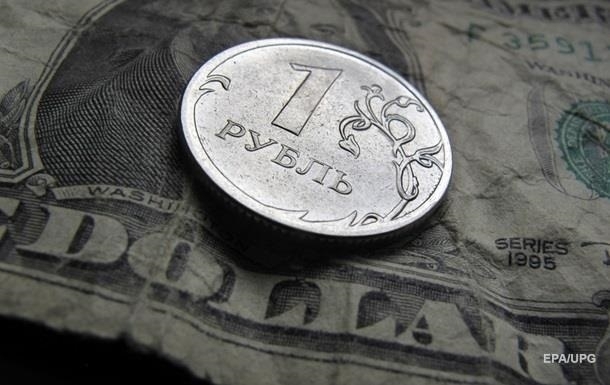 Курс рубля впав до рівня 1998 року