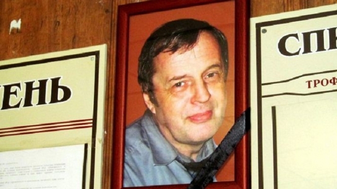 Міліція вийшла на підозрюваних у вбивстві судді Трофимова і його сім’ї 