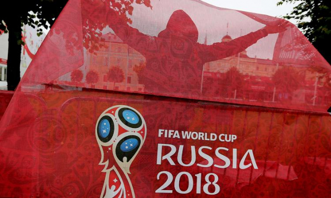 ФІФА не дозволила відкрити офіційні фан-зони в Криму
