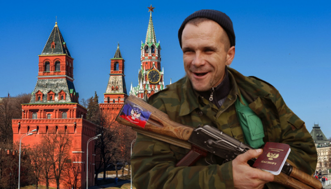 Росія назвала умови для скасування визнання паспортів 