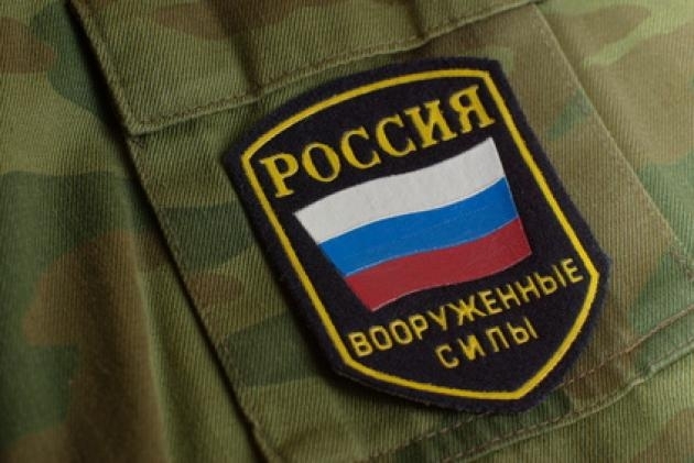 Генштаб: Российские спецназовцы срочно покидают Брянку