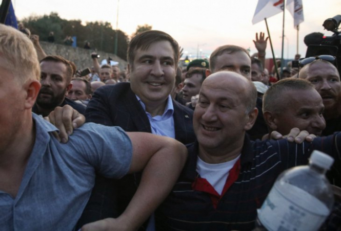 ГПУ: Прорыв Саакашвили через границу обошелся в $ 300 000