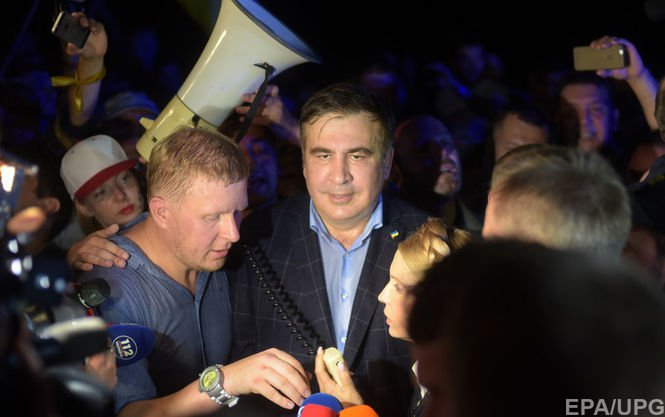 Участникам прорыва Саакашвили грозит до пяти лет заключения