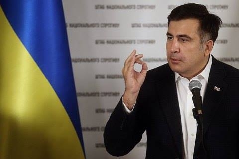 Саакашвили заявил о конкурсе на 50 должностей в Одесской ОГА