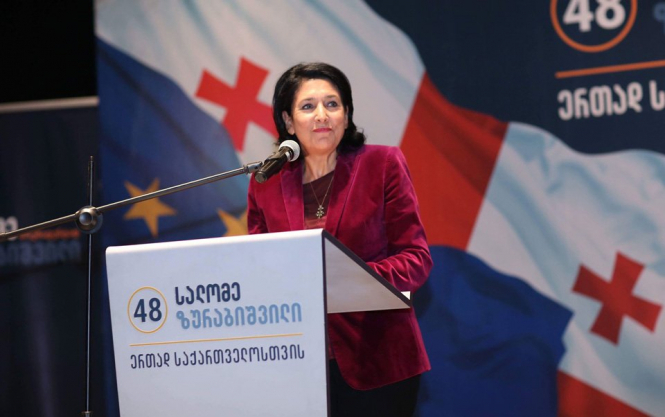 Нова президент Грузії заявила, що не час співпрацювати з Росією

