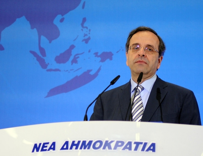 Самарас: Греція не вийде з єврозони