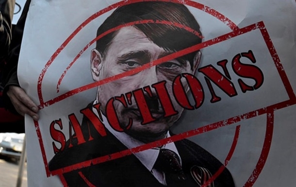 Пять стран Европы присоединились к санкциям против России 