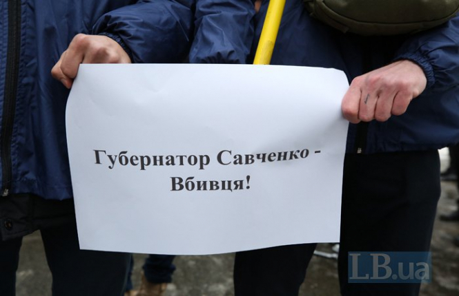 Активісти прийшли до Порошенка з вимогою звільнити губернатора Миколаївщини