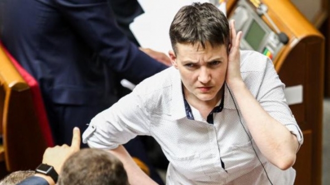 Савченко порівняла Конституцію України з гранатою, а Донбас - із чекою, - ВІДЕО