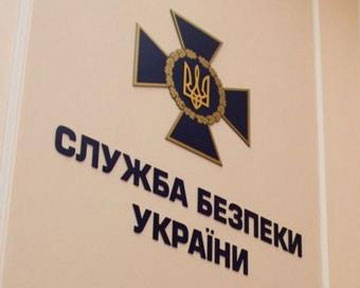 СБУ направила в МИД данные о деятельности 13 российских дипломатов в ущерб Украине