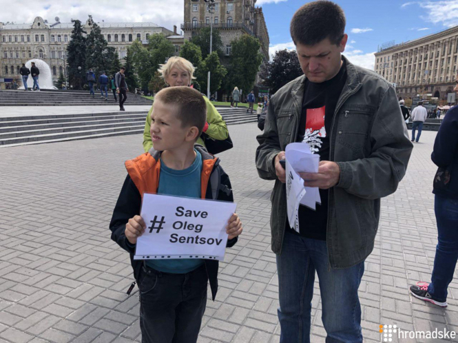 В Киеве организовали акцию в поддержку политзаключенных
