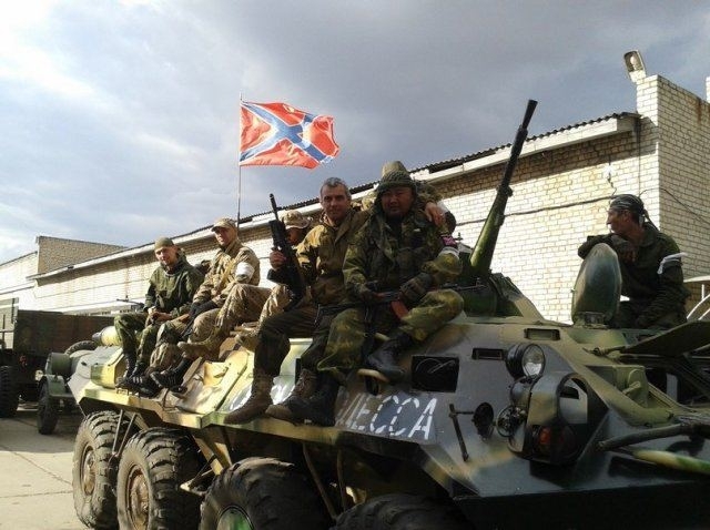Сили АТО відбили штурм бойовиків біля Мар'їнки, - штаб