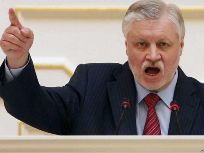 Российский депутат требует ввести войска в Украину