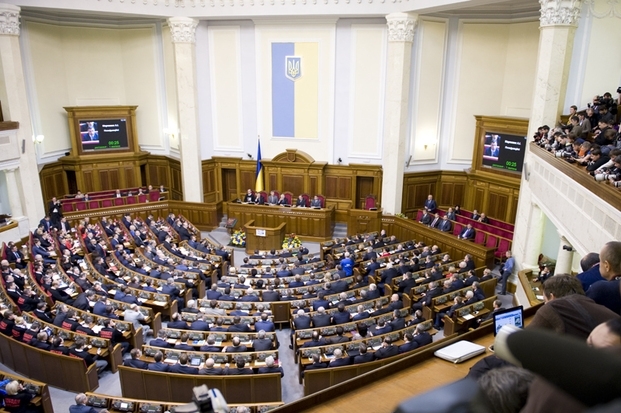 Верховна Рада переглянула постанову про прямі трансляції із залу засідань