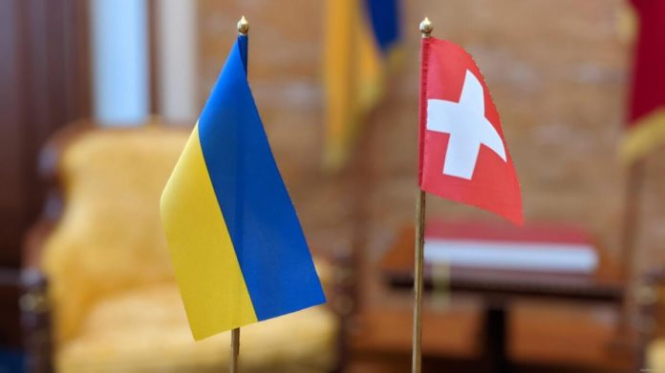 Швейцарія виділяє Україні майже $100 мільйонів на відновлення енергетичної  інфраструктури - iPress.ua
